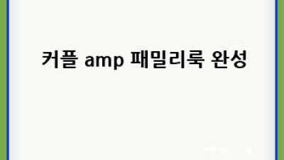 놓치면 후회! 크록스 플랫폼 클로그 득템 후기 💖 +꿀팁 대방출