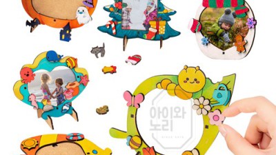 전자책상액자 득템 후기! ✨ 나만의 감성 공간 만들기