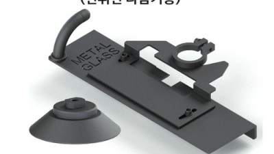 득템찬스! 내 손으로 타일 깔기? 타일졸리컷공구 후기